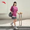 Anta Skateboard T-Shirt