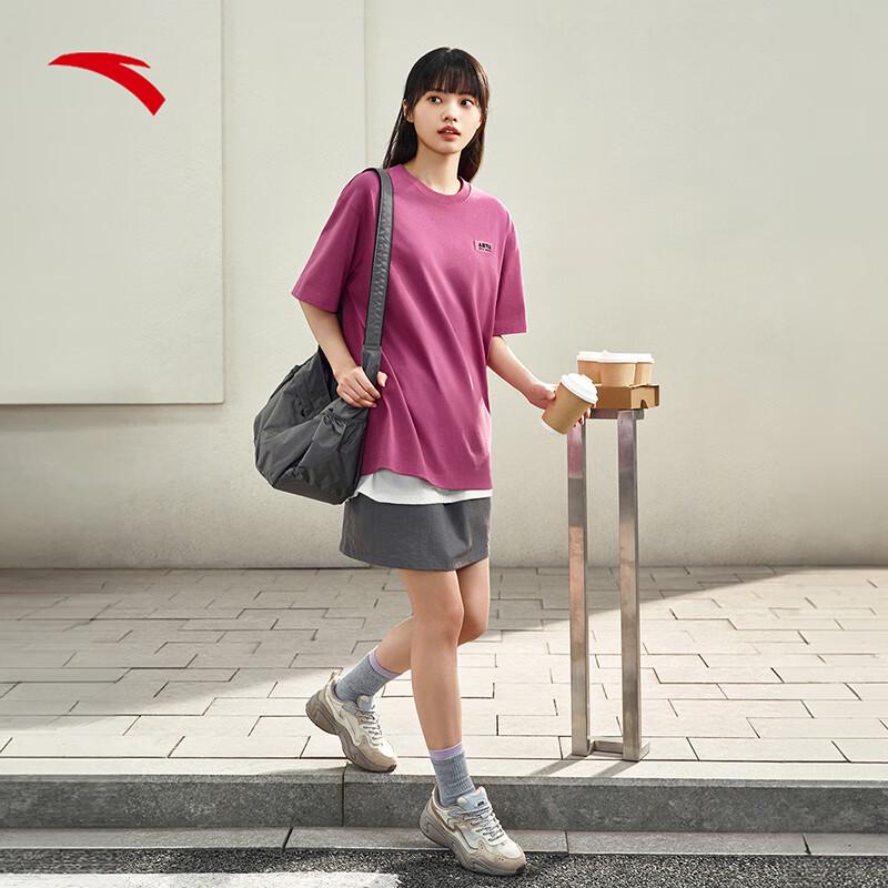 Anta Skateboard T-Shirt