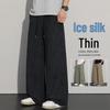 VUUG Men's Ice Silk Loose Wide-Leg Casual Pants