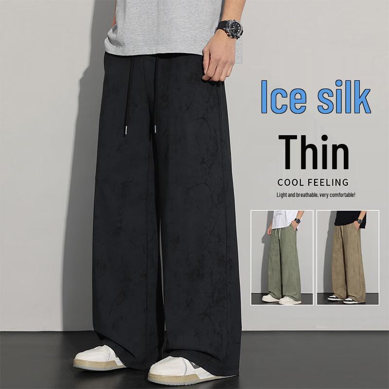 VUUG Men s Ice Silk Loose Wide-Leg Casual Pants 2XL