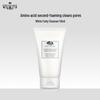Origins Balancing Foam Cleansing Mousse