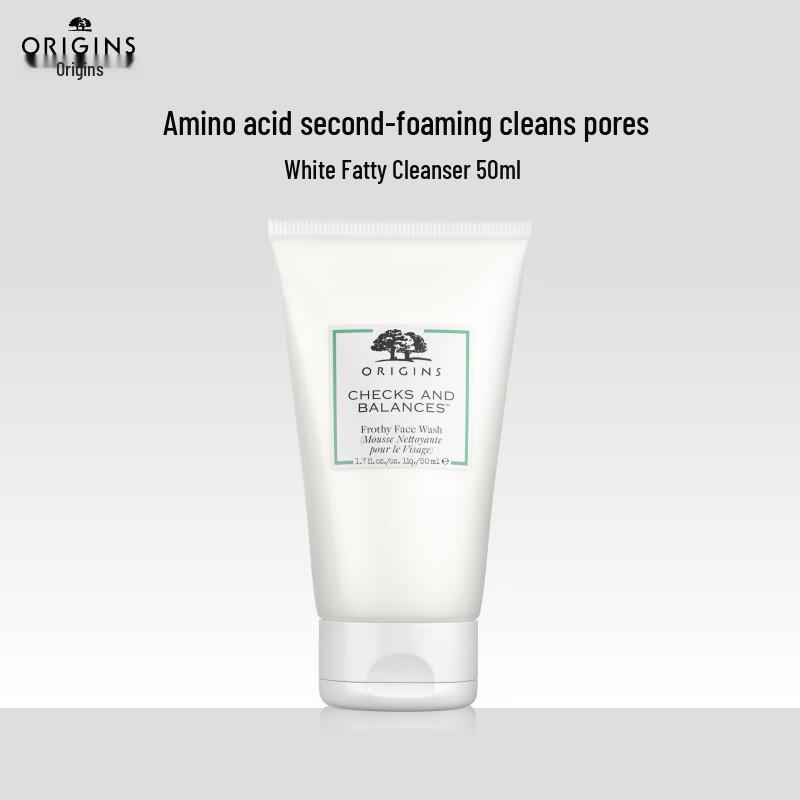 Origins Balancing Foam Cleansing Mousse