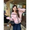 Kumikumi Sweet Style Niche Age-Reducing Temperament Long Sleeve Sweater Cardigan Women Autumn Slimming Versatile Chic Top
