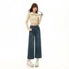 Women's Petite Retro Cropped Wide-Leg Jeans - Spring/Summer 2026