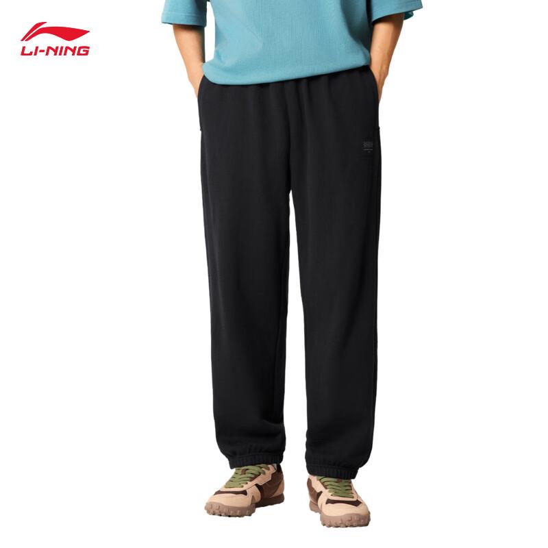 Li-Ning Men s Cotton Retro Loose Fit Jogger Pants AKLV255 S