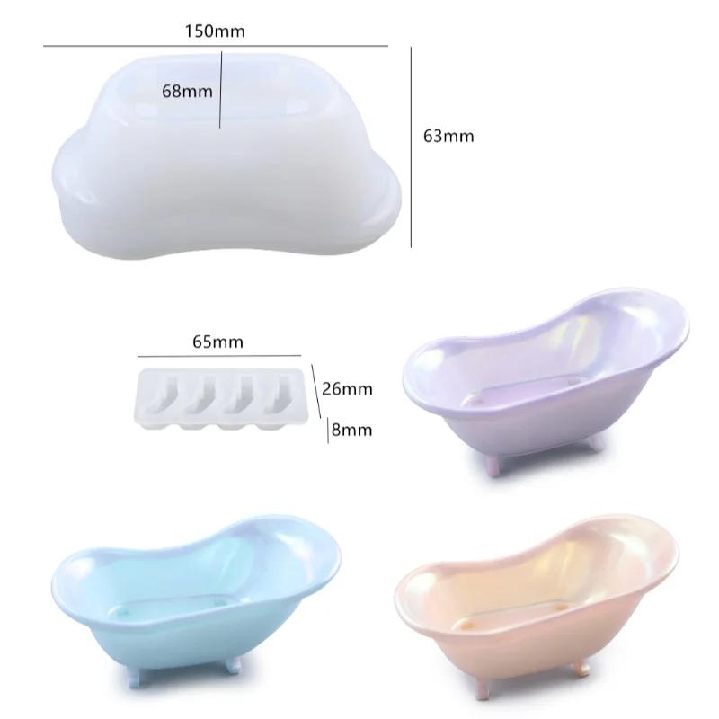 DIY Hbathtub Soap Dish Epoxy Resin Mold Bathtub Storage Box Tray Mirror Silicone Mould Home Decoration LS