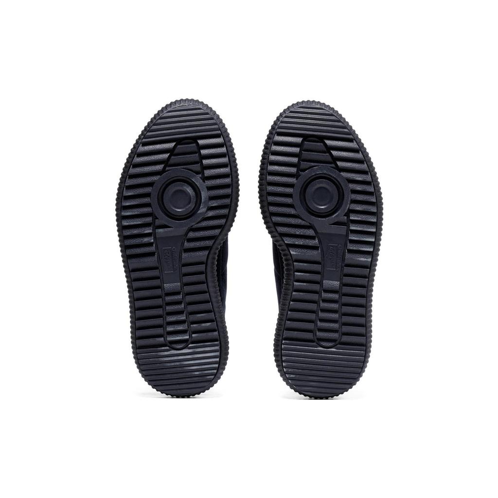 Onitsuka Tiger Delecity Comfortable Thick Sole Non-Slip Wear-Resistant Lightweight Low-Top Skate Shoes Unisex Skate Shoes Dark-Blue 1183C092-400