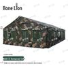 Guzishi 2006-72 Outdoor Expedition Dining Tent 7.2x10m