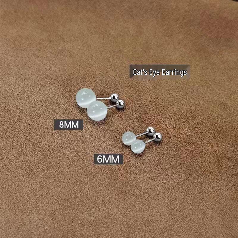 Elegant Cat's Eye Ear Studs for Women: Comfortable and Carefree for Sleeping