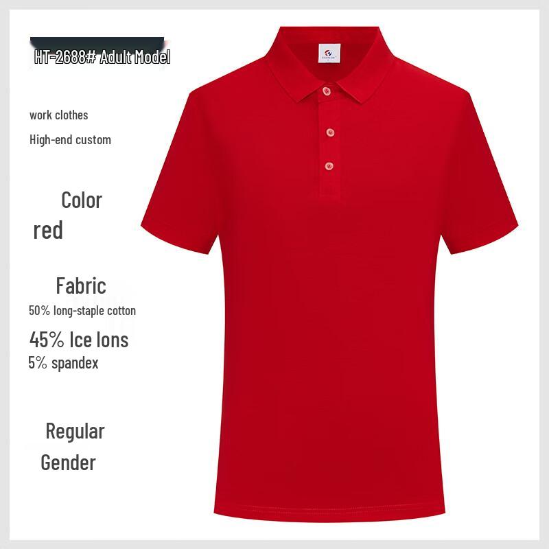 QYY-HT26888 Short Sleeve Top