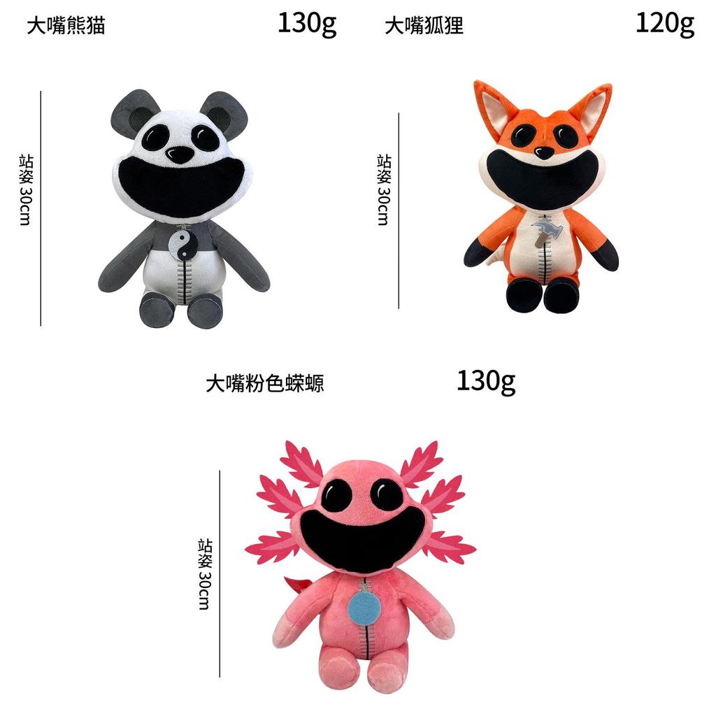 Smiling Critters Lila Katze Monster Plüschtier Im Furchteinflößenden Spielstil 30cm