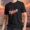 Neuer Artikel The Best of Classic Star Logo T-Shirt Lustig Amerikanische Größe S bis 5XL
