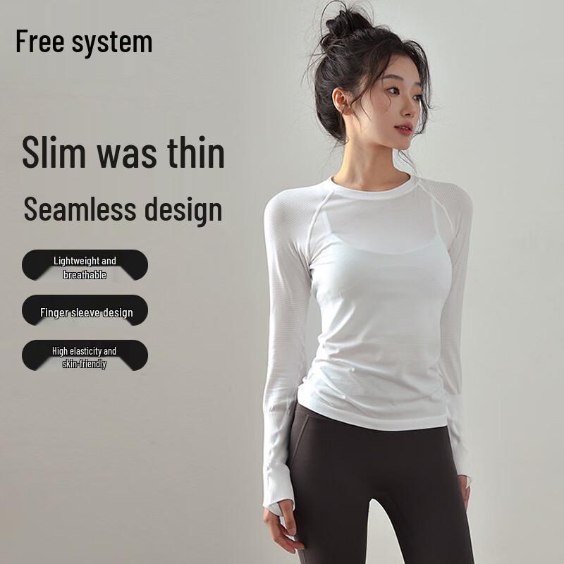 Women s Slim Fit High-Elastic Quick-Dry Long Sleeve Yoga & Fitness Top M белый