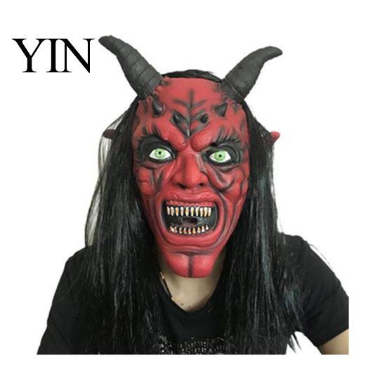 Spooky Halloween Cosplay Props Satan Devil Mask, Realistic Full Head Latex Costume with Long Evil Demon Mask for Horns And Fangs, Scary Party Haunted