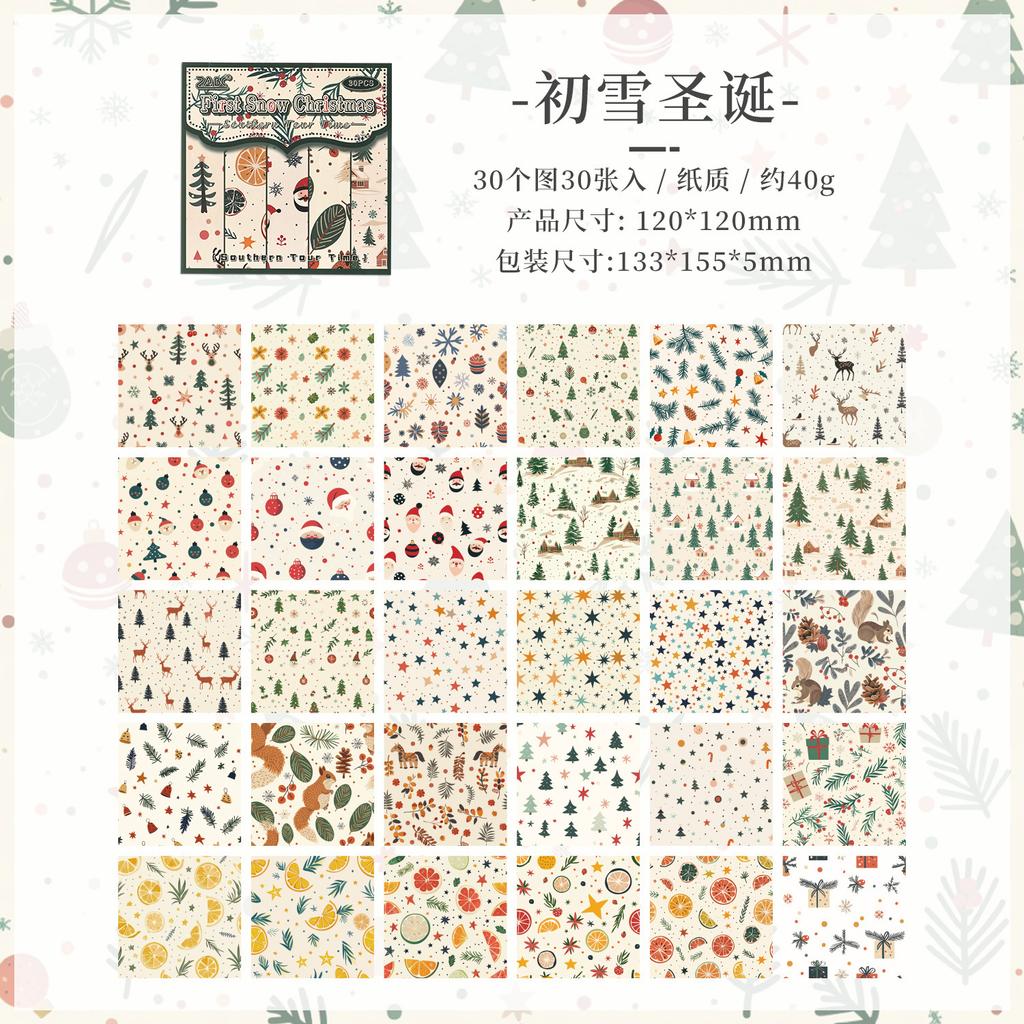 30-Sheet Vintage Floral Pattern Non-Adhesive Scrapbooking Paper, Retro Petal Designs, for DIY Crafts & Album Decoration