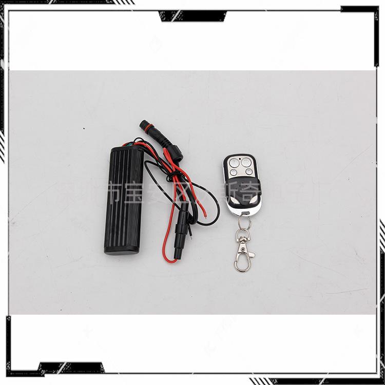 5.75-Inch LED Remote Control Headlight for Harley Motorcycles