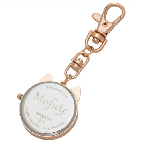 Fieldwork Women's Analog Pocket Watch with Keychain and Bag Charm, White, MKK2305P-1