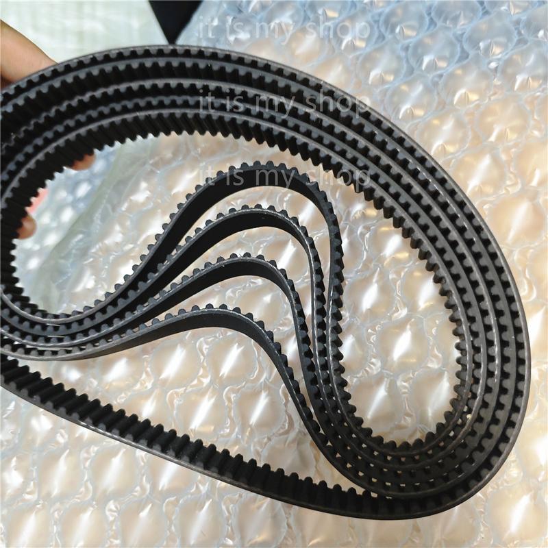 900-5GT Drive Belt 20mm/25mm/30mm/35mm/40mm