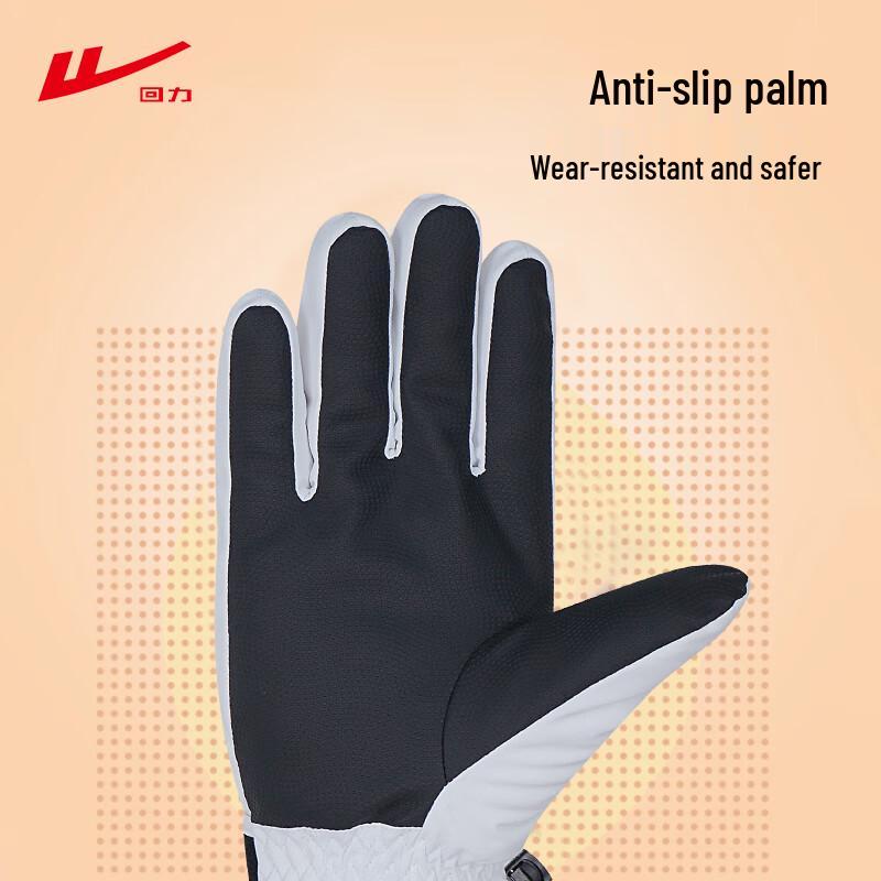 Warrior Winter Warm Gloves