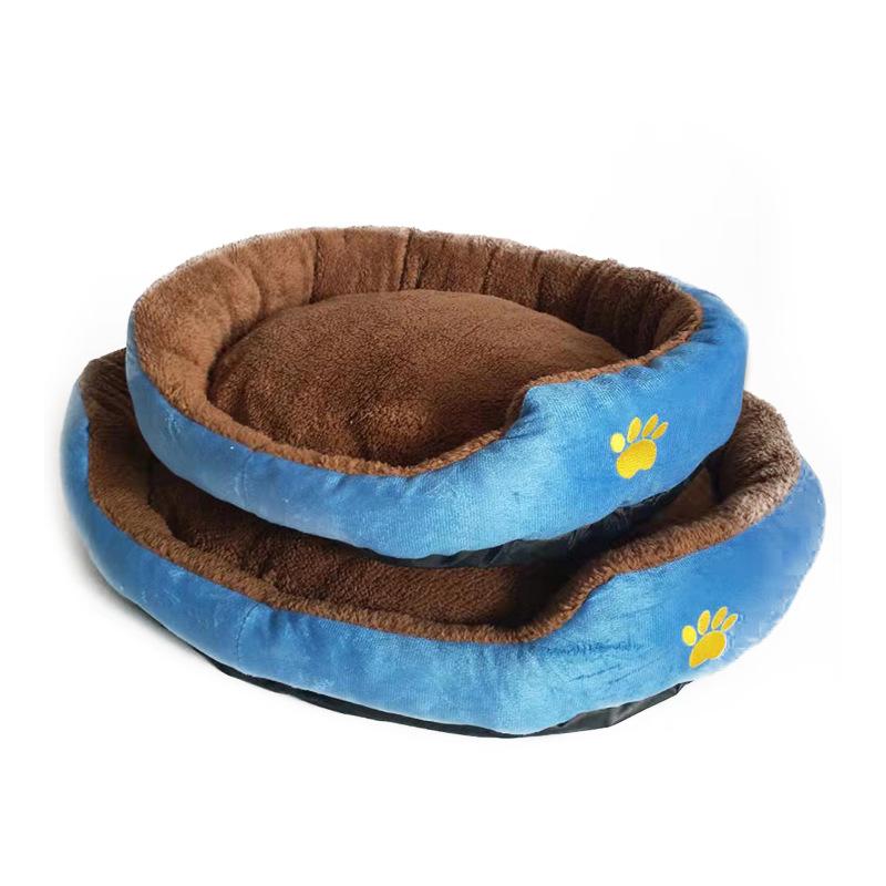 

Собачьи будки Домашние будки Коврики для собак Кошачьи будки Многоцветные будки по желанию Теплые плюшевые будки для домашних животных 40*50CM