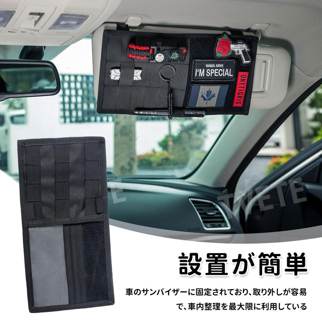 TVETE Car Sun Visor Nylon Car Storage Multifunctional Divided Clear Pen Elastic Sun Visor Storage Pouch for Parking Small Item Car Organization