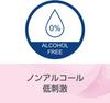 [6-Pack] Biotene Oral Balance Mouth Gel 42g X 6 Pcs - Mouth Moisturizing Care, Dry Mouth Relief, Bad Breath Prevention - Small Gift Included