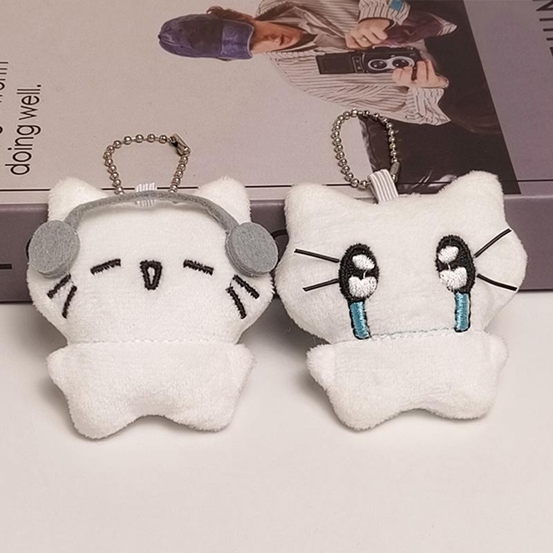 Cute Headphones Cat and Crying Cat Doll Couple Keychain Mini Cartoon Healing Plush Doll Keyring Bag Pendant Backpack Decoration