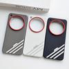 Applicable oppoFindx1Ultra Mobile Phone Case Light Luxury Male X1spro Plain Leather Female X1s + Protective Case X1pro