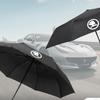AAABO1 Car Styling Portable Automatic 3-Fold Umbrella for Skoda Vehicles Suitable for Superb, Octavia, Rapid, Kodiaq, Kamiq, Karoq
