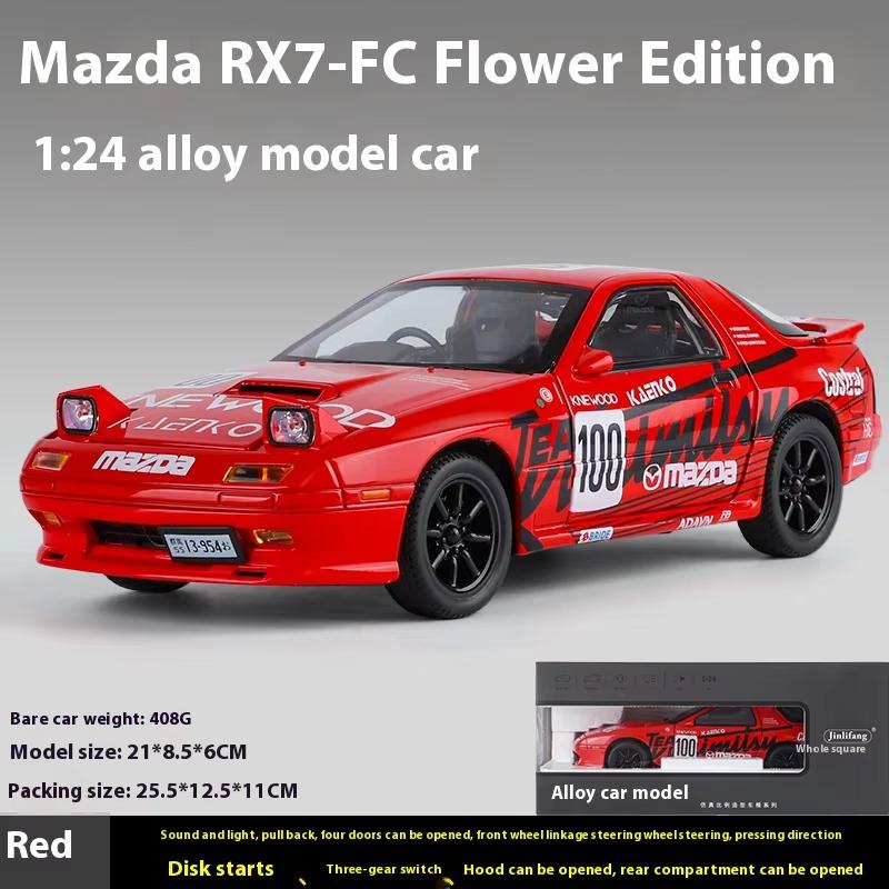 

1:24 Mazda RX7 Трековая версия Модель автомобиля из сплава Гоночная модель Детская игрушечная машинка Подарок на день рождения Украшения для стола красный