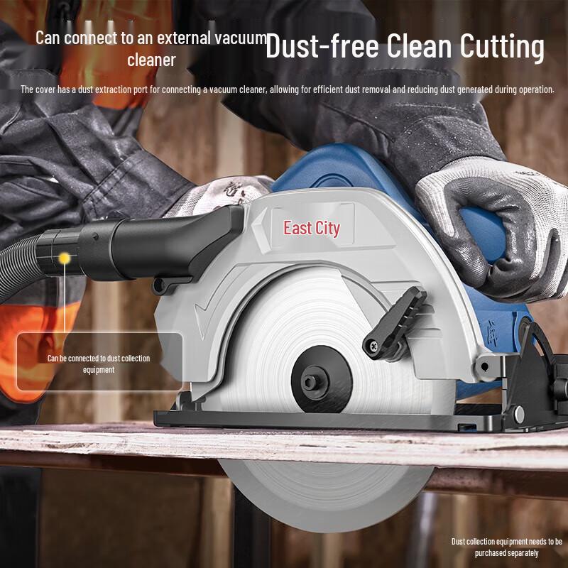 Dongcheng 1500W Industrial Multi-function Circular Saw CN Plug (adapter Included)