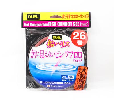 Yo Zuri Duel Pink Fish kann Fluorocarbon nicht sehen, 50 m, Nr. 26, 36 kg, H4437-SP (9696