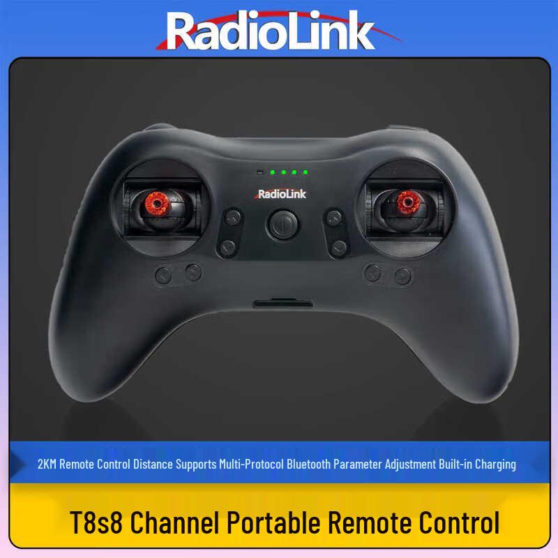 

8-канальний RC-передавач RadioLink T8S з приймачем R12F