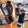 Raytos Boxing Microfiber Kickboxing Training Punching Comprehensive Martial Arts Stress Lack of Unisex Gloves, Leather, Breathable, Gloves, Gloves,