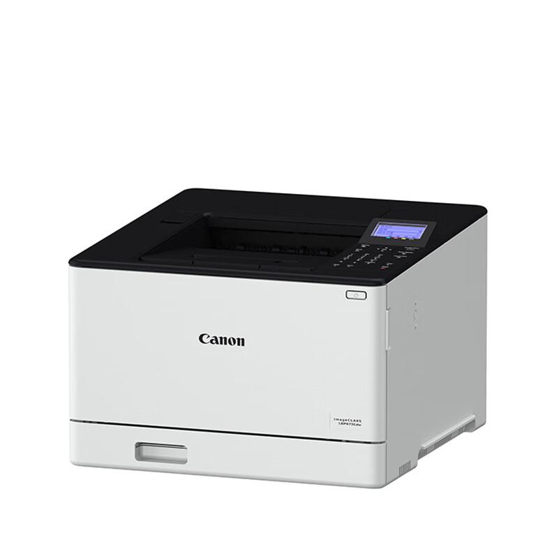 Canon LBP673Cdw A4 Color Laser Printer with Auto Duplex CN Plug (adapter Included)