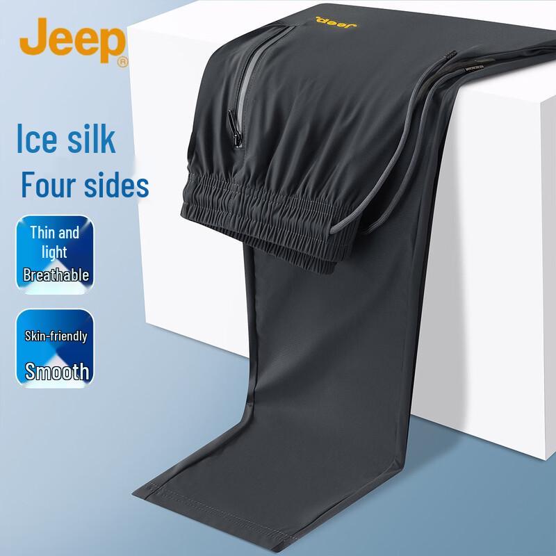 

JEEP Men s Summer Thin Elastic Straight Casual Pants 5XL