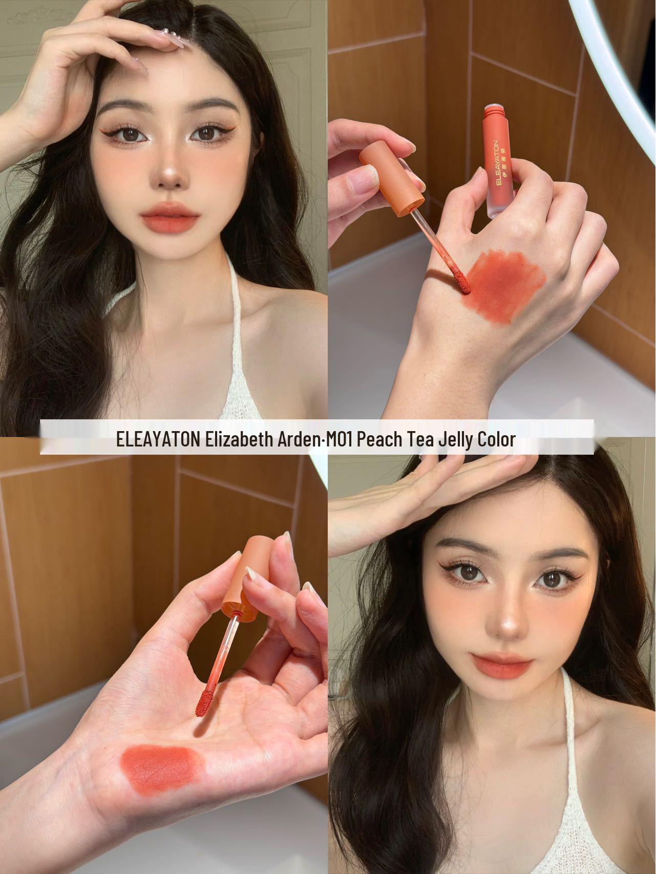 Elizabeth Arden Вельветовый матовый мусс для губ и щек с отбеливающим эффектом 3g