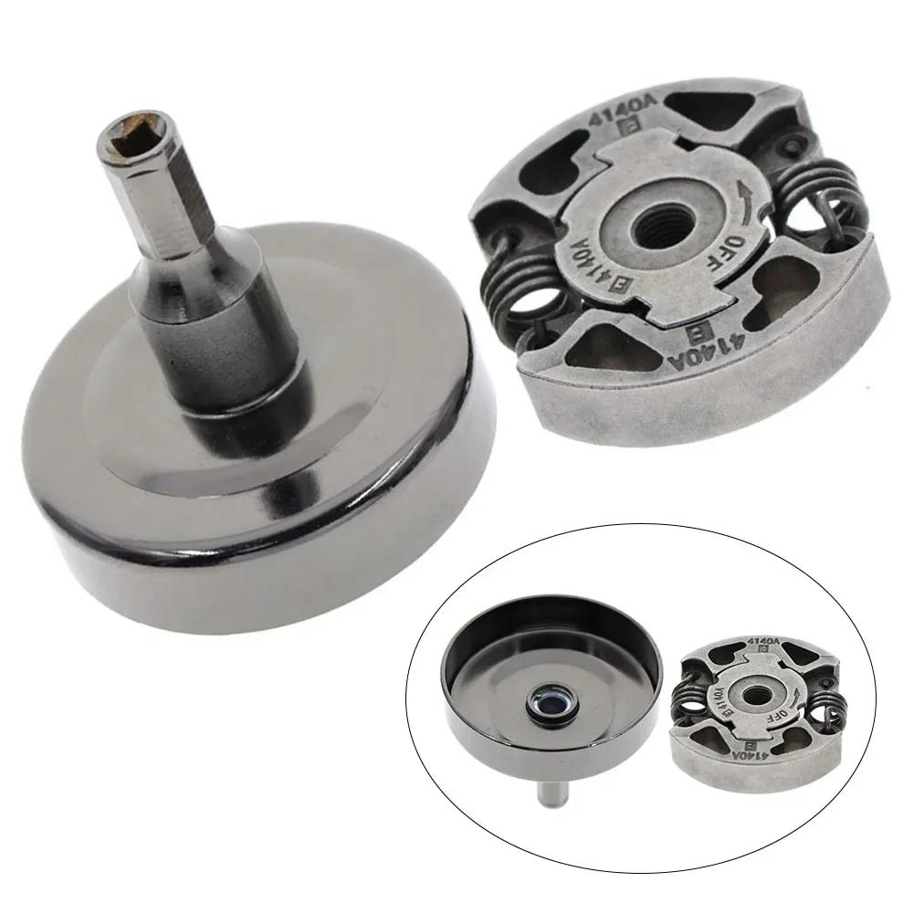 Zestaw Montażowy Bębna Sprzęgła Do Kosiarki Podkaszarki Stihl FS38 FS40 FS45 FS46 FS50 FS55 FS55R FS56 FS56R FS56RC FS70 FS70R Akcesoria
