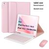 Abnehmbare magnetische Leder Bluetooth Tastaturhülle für iPad 7., 8., 9. Gen & Pro 10.25/Air 3