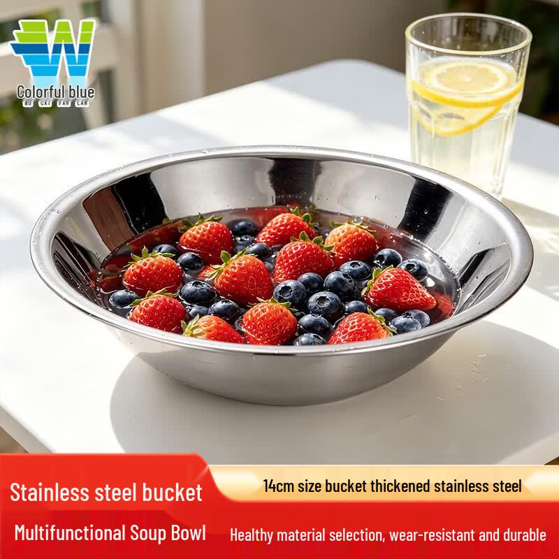 

Stainless Steel Prep Bowls