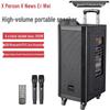 Xun Er Wei Professional Audio Systems (CN version)