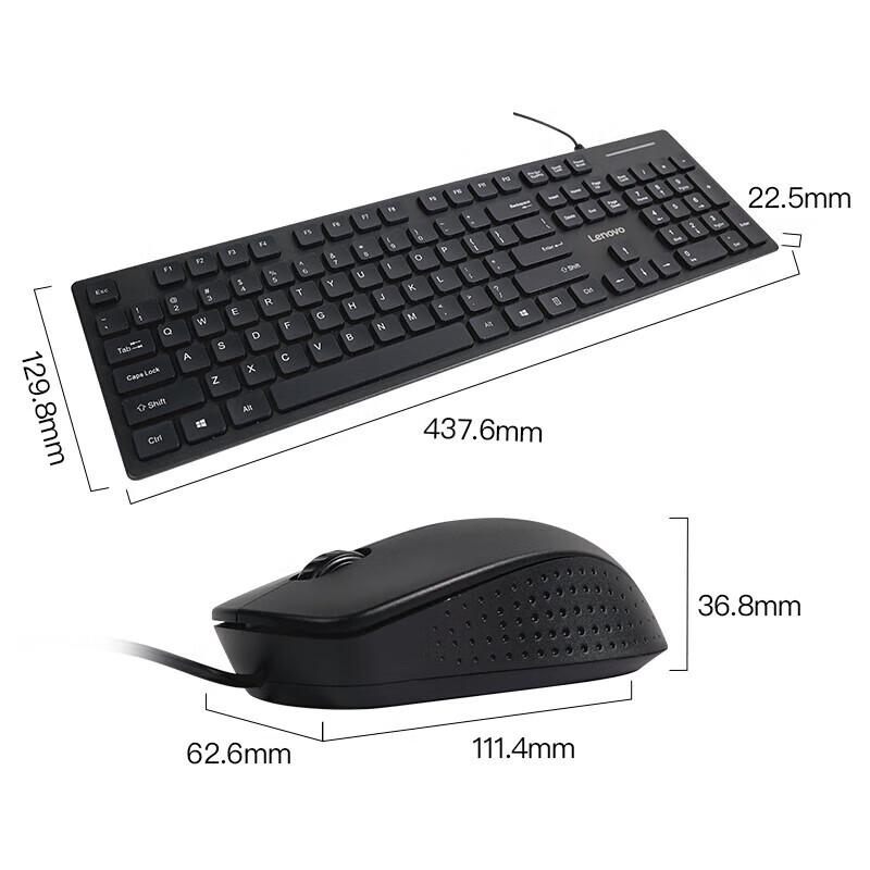 Lenovo KM200 Wired Full-Size Keyboard and Mouse Combo