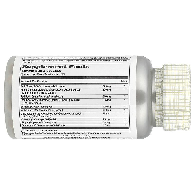 Total Cleanse™, Lymph, 60 Vegetarian Capsules