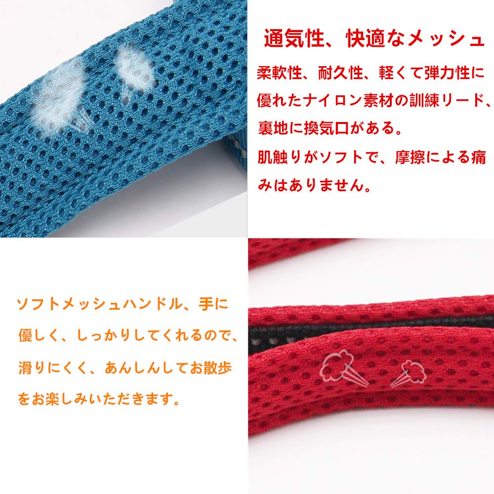 cocomall Japan Authorized Store TRUE LOVE Specialty Store Dog Dog Lead Large Dog Lead Training Lead Long Lead Pet Supplies Harness 3M Reflective