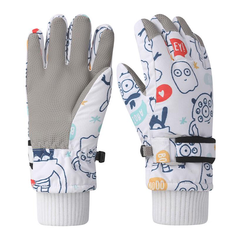 SOUYI Children's Winter Ski Gloves