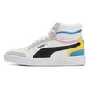 PUMA Ralph Sampson Mid 'International Game' 375927-01