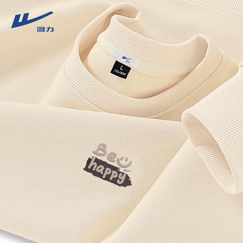 Warrior Men s ZHL Graphic Cotton Blend Sweatshirt 5XL