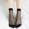10Pairs Solid Color Socks Women Sexy Elastic Silky Transparent Thin Short Stockings Ladies Casual Ankle Socks