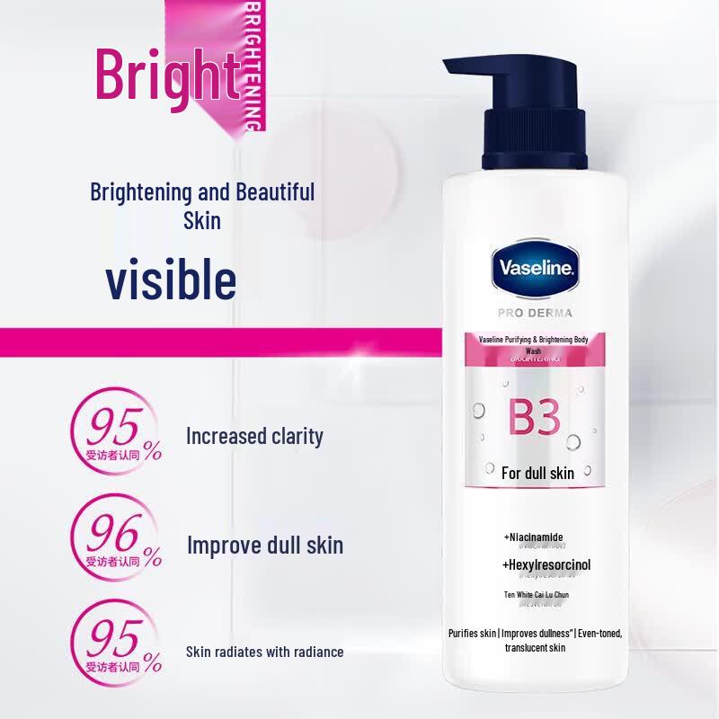 Vaseline Niacinamide Shower Gel