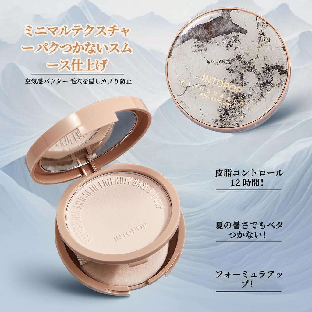INTOPOP Finishing Powder: Stays Put, Covers Pores, Feels Light, and Is Suitable for All Skin Types. Easy To Carry. Pressed Powder (01-Ivory White)